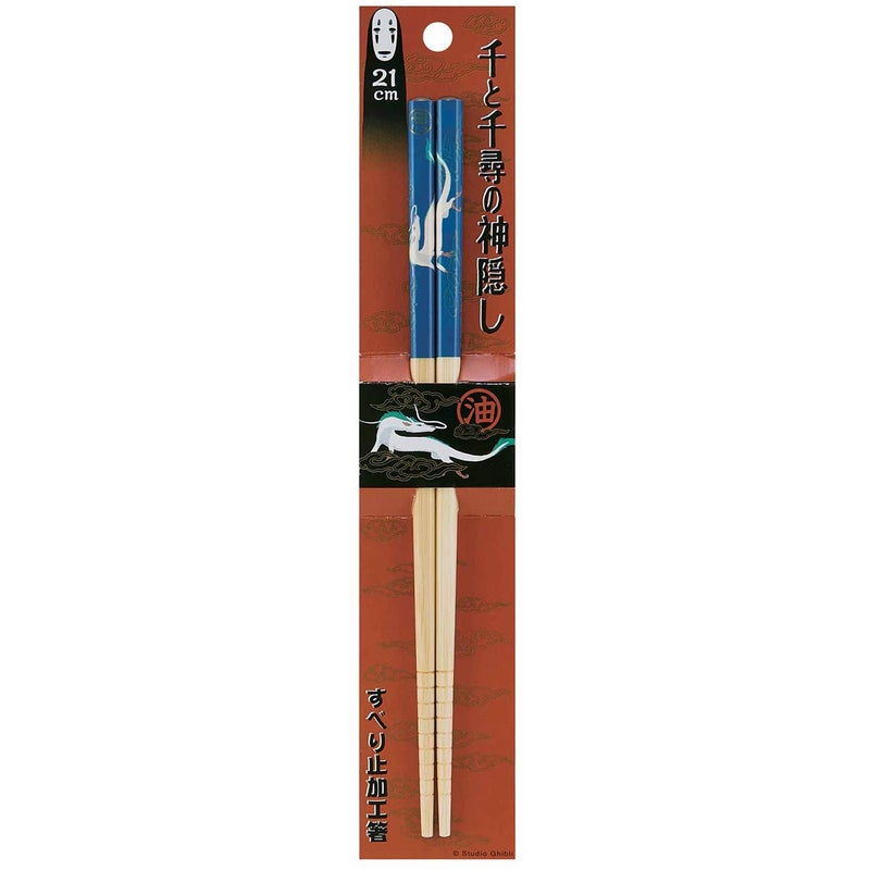 Skater Spirited Away Bamboo Chopstick -Anti-Slip Grip for Ease of Use - Authentic Japanese Design - Lightweight, Durable and Convenient - Haku - Image 1
